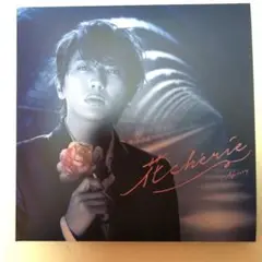 Nissy 花cherile CD DVD