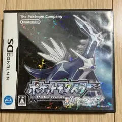 DS ポケットモンスター ダイヤモンド　ソフト