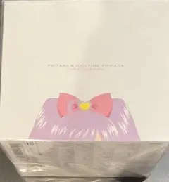 「プリパラ」&「アイドルタイムプリパラ」コンプリートアルバムBOX