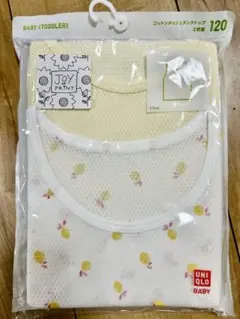 UNIQLO コットンメッシュタンクトップ 120サイズ 2枚セット