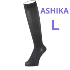 Item thumbnail for item 78d5c50b-8a83-4100-963f-0f86f4604da6