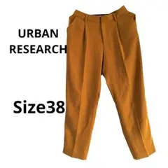 URBAN　RESEARCHパンツ　イエロー