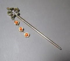 Item thumbnail for item 9326e200-25fd-451e-924b-3a607325df4a