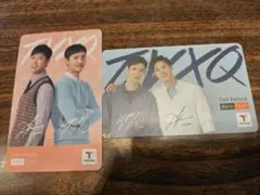 Item thumbnail for item 10f1d97b-0205-4656-9244-80c2e6a1e2e5