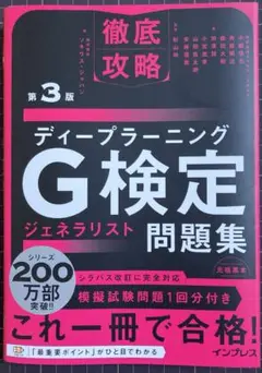 Item thumbnail for item 20201dff-bf83-4ec0-9dab-c7e2324f9290