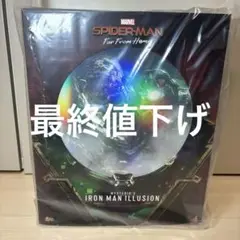 ※最終値下げ【ホットトイズ 】スパイダーマン　アイアンマン　ゾンビ ムービー・マスターピース】『スパイダーマン：ファー・フロム