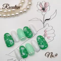 ★【No,9】ネイルチップ サイズ/チップ変更可