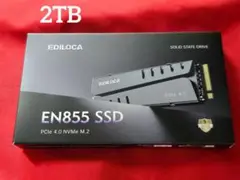 新品 2TB SSD EDILOCA EN855 PCIe 4.0 M.2