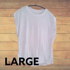 ホワイト ノースリーブ Tシャツ Lサイズ