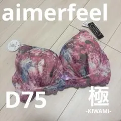 Item thumbnail for item 756fc169-3f2e-4527-9f11-0ae520cef40d