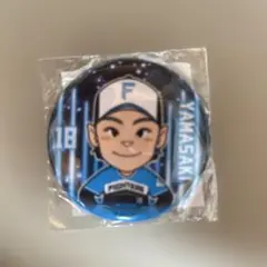 ファイターズ　缶バッジ　山崎福也