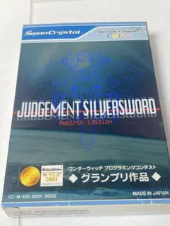 Item thumbnail for item f68770a7-7f18-4f43-b09a-85f36e09d0ae