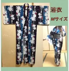 Item thumbnail for item 5d005518-6ae4-4ad2-8f32-27dd9523d54b