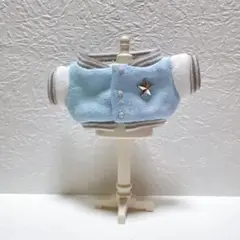 10cm、11cm ぬい 服 スタジャン ブルゾン　水色×白袖