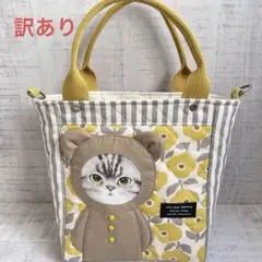 ⚠︎訳あり品⚠︎トートバッグ＊コヤンイサムチョン