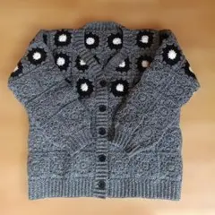 Item thumbnail for item ca43e15e-ce96-49d1-881a-f5fd18bc22ea