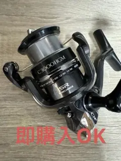 2025年最新】エクスセンス CI4＋ C3000HGMの人気アイテム - メルカリ