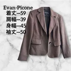 Item thumbnail for item 37f24dce-5d86-4e94-bb36-5cad8617875c