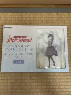 ガールズバンドパーティ! ビックジオラマアクリルフィギュア 白金燐子