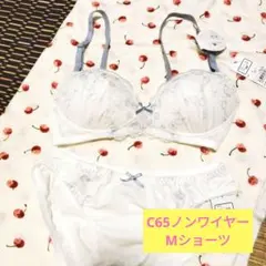 C65 ノンワイヤー ブラジャー Mショーツ セット