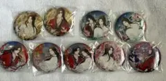 天官賜福 缶バッジセット