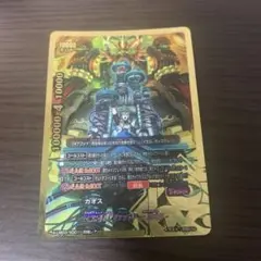 Item thumbnail for item 46d50c22-81ae-4dc1-8685-b846ef7d751b