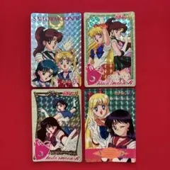 Item thumbnail for item aee361af-8972-447a-8c98-c3332795e804