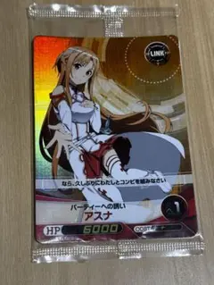 【送料無料】ファイブクロス　アスナ　未開封