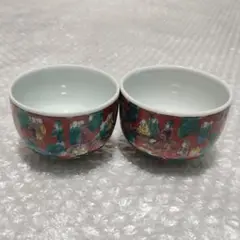 ⭐青木木米 京焼 江戸時代 煎茶器 南画赤絵 煎茶碗 酒器 茶碗 骨董品 Amazon.co.jp: 青木木米 江戸時代 煎茶器 南画赤絵煎茶碗 煎茶