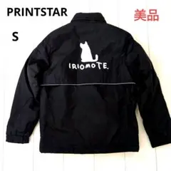 Item thumbnail for item 1346f096-7b8c-4e07-b288-18dca8786adb