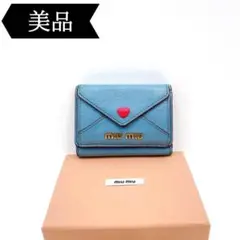 ◇ミュウミュウ◇三つ折り財布/5MH021