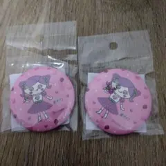 しなこ 缶バッジ 2個セット