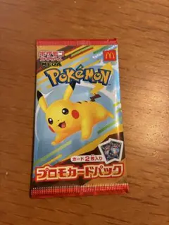 マクドナルド　ポケモンカード　1パック