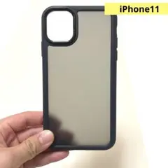 iPhone11 ケース スマホカバー 耐衝撃 滑り止め マット半透明黒