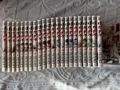 リクドウ 全巻