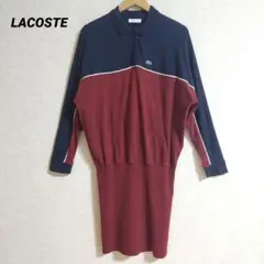 Item thumbnail for item 071ccce0-c773-4e95-ae56-04fd265f06f6