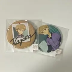 こどものおもちゃ 羽山秋人 缶バッジ