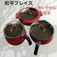 Item thumbnail for item fe7c632d-92ba-45df-b763-bd94105ba242