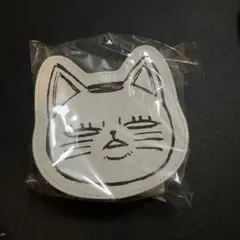 ダンダダンゲンガテン　チャーム＆収納ポーチ付きエコバッグ