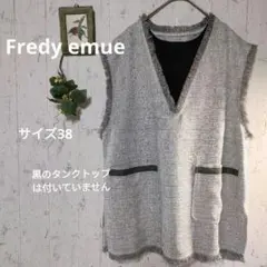 Item thumbnail for item e505ab41-2ccb-477f-86ba-667091a2c7ed