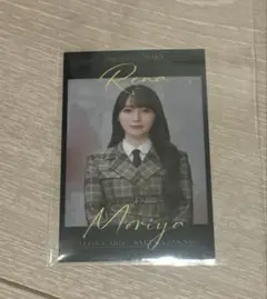 櫻坂46 守屋麗奈 イオンカードチェキ　大阪ver