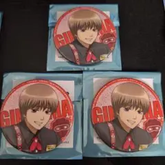 銀魂 ひらかたパーク 缶バッジ 沖田総悟