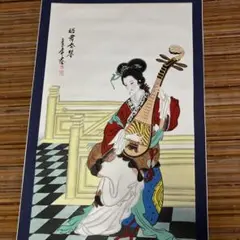 2025年最新】中国 美人画 掛軸の人気アイテム - メルカリ