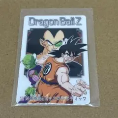 ドラゴンボールカード グミカード ドラゴンボールZ バンダイ