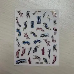 ネイルシール ニュアンス