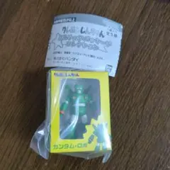 クレヨンしんちゃん　ミニチュアパッケージコレクション　カンタムロボ