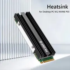 M.2 SSD ヒートシンク 2280用 NVMe SATA 両対応