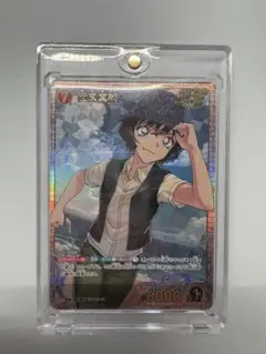 世良真純　SRP　【名探偵コナンTCG】