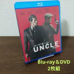 コードネーム U.N.C.L.E. ブルーレイ&DVDセット('15米)〈初回…