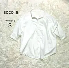 【socolla】 ソコラ ラッフルフリル ブラウス シャツ ボタン 五分袖 白